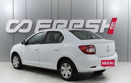 Renault Logan II, 2021 год, 999 000 рублей, 2 фотография