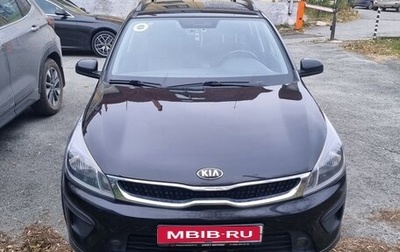 KIA Rio IV, 2018 год, 1 700 000 рублей, 1 фотография