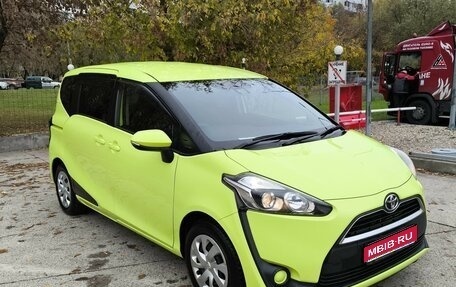 Toyota Sienta II, 2017 год, 1 400 000 рублей, 1 фотография