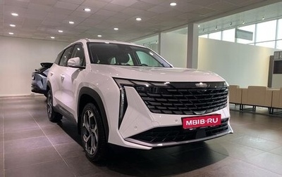 Geely Atlas, 2025 год, 3 917 190 рублей, 1 фотография