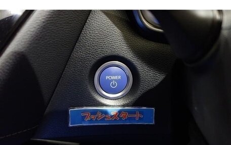 Toyota Corolla, 2021 год, 1 495 000 рублей, 12 фотография