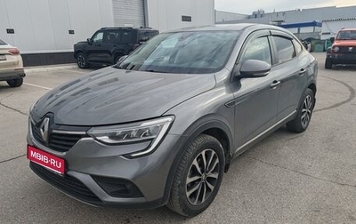 Renault Arkana I, 2021 год, 1 610 000 рублей, 1 фотография