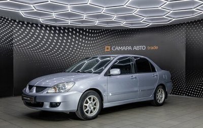 Mitsubishi Lancer IX, 2005 год, 257 000 рублей, 1 фотография