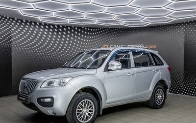 Lifan X60 I рестайлинг, 2016 год, 567 000 рублей, 1 фотография
