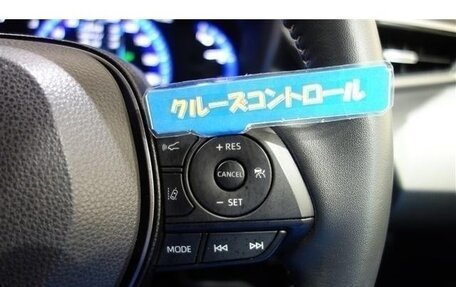 Toyota Corolla, 2021 год, 1 495 000 рублей, 15 фотография