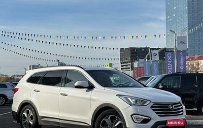 Hyundai Santa Fe III рестайлинг, 2014 год, 1 625 000 рублей, 1 фотография