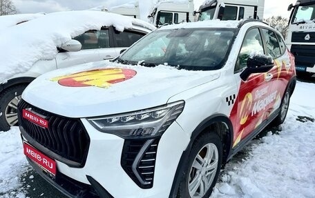 Haval Jolion, 2024 год, 1 851 360 рублей, 1 фотография