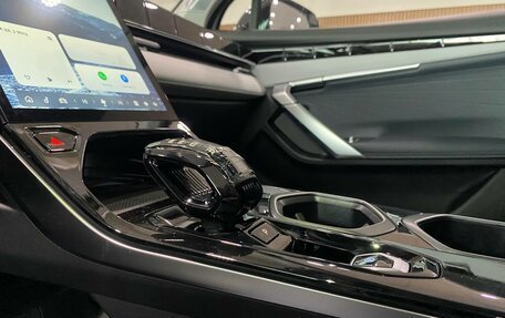 Geely Atlas, 2024 год, 4 017 190 рублей, 17 фотография