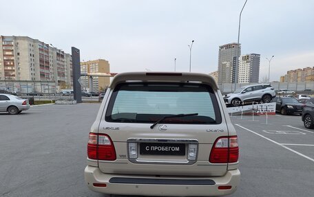 Lexus LX II, 2004 год, 1 700 000 рублей, 5 фотография