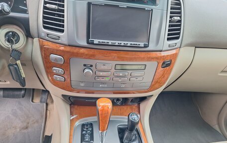 Lexus LX II, 2004 год, 1 700 000 рублей, 12 фотография