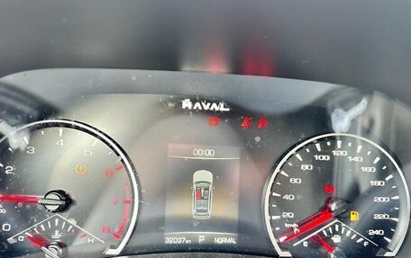 Haval Jolion, 2024 год, 1 851 360 рублей, 6 фотография