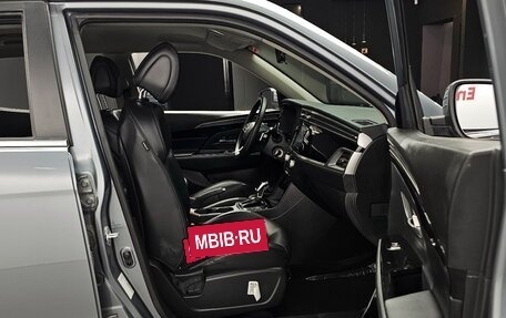 SsangYong Korando, 2022 год, 1 832 000 рублей, 7 фотография