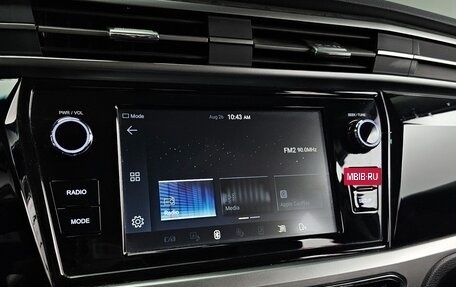 SsangYong Korando, 2022 год, 1 832 000 рублей, 12 фотография