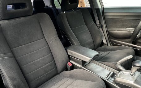 Honda Civic VIII, 2008 год, 470 000 рублей, 14 фотография