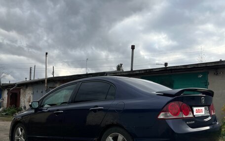 Honda Civic VIII, 2008 год, 470 000 рублей, 6 фотография