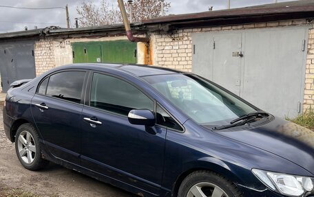 Honda Civic VIII, 2008 год, 470 000 рублей, 8 фотография