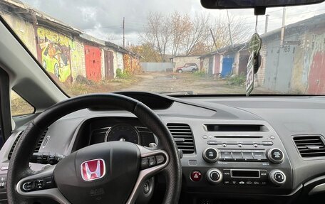 Honda Civic VIII, 2008 год, 470 000 рублей, 11 фотография