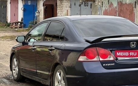 Honda Civic VIII, 2008 год, 470 000 рублей, 5 фотография