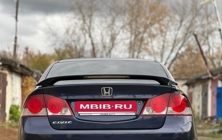 Honda Civic VIII, 2008 год, 470 000 рублей, 4 фотография