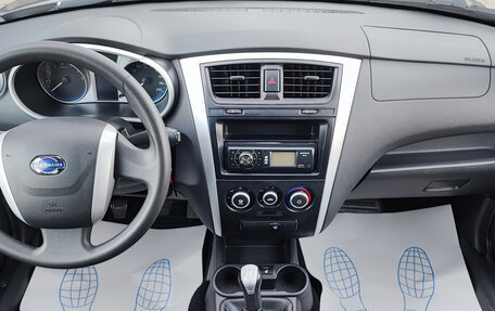 Datsun on-DO I рестайлинг, 2018 год, 550 000 рублей, 8 фотография