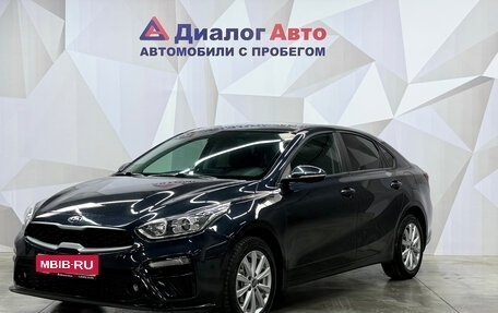 KIA Cerato IV, 2020 год, 1 685 000 рублей, 1 фотография
