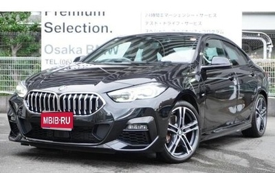 BMW 2 серия F44, 2021 год, 1 820 123 рублей, 1 фотография