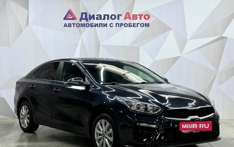 KIA Cerato IV, 2020 год, 1 685 000 рублей, 3 фотография