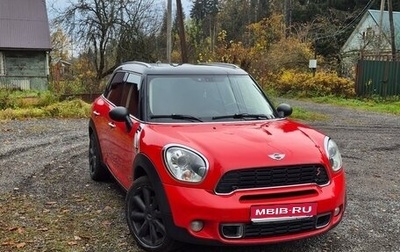 MINI Countryman I (R60), 2011 год, 1 550 000 рублей, 1 фотография
