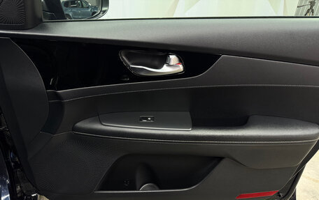 KIA Cerato IV, 2020 год, 1 685 000 рублей, 12 фотография