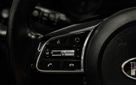 KIA Cerato IV, 2020 год, 1 685 000 рублей, 17 фотография