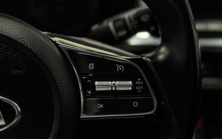 KIA Cerato IV, 2020 год, 1 685 000 рублей, 18 фотография