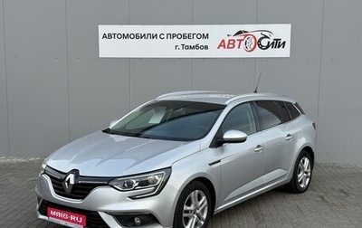Renault Megane IV, 2019 год, 1 440 000 рублей, 1 фотография