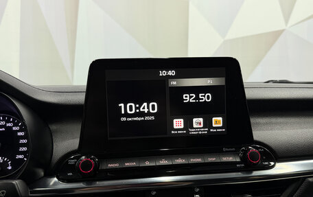 KIA Cerato IV, 2020 год, 1 685 000 рублей, 15 фотография