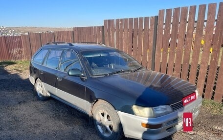 Toyota Corolla, 1994 год, 295 000 рублей, 1 фотография