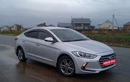 Hyundai Elantra VI рестайлинг, 2016 год, 1 300 000 рублей, 3 фотография