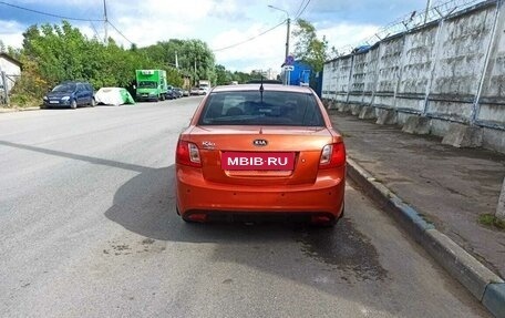 KIA Rio II, 2010 год, 550 000 рублей, 3 фотография
