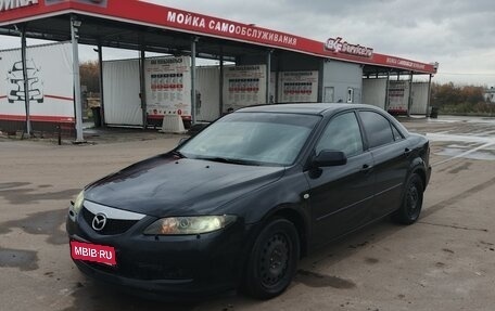 Mazda 6, 2006 год, 290 000 рублей, 1 фотография