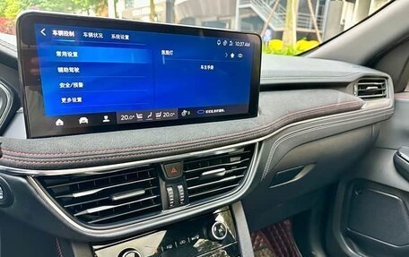 Ford Escape, 2022 год, 1 678 000 рублей, 18 фотография