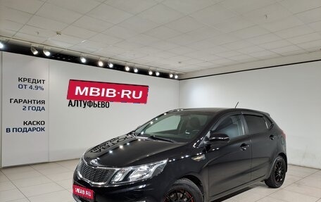KIA Rio III рестайлинг, 2015 год, 899 000 рублей, 1 фотография