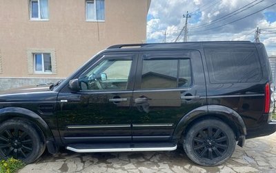 Land Rover Discovery IV, 2013 год, 1 700 000 рублей, 1 фотография