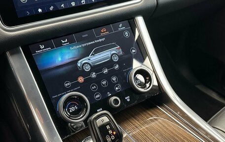 Land Rover Range Rover Sport II, 2018 год, 5 249 000 рублей, 11 фотография