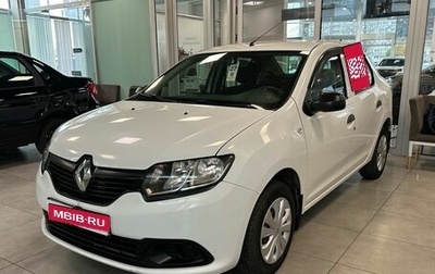 Renault Logan II, 2017 год, 559 000 рублей, 1 фотография