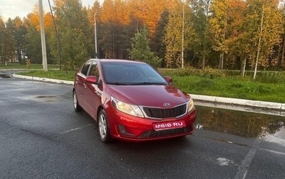 KIA Rio III рестайлинг, 2012 год, 850 000 рублей, 1 фотография