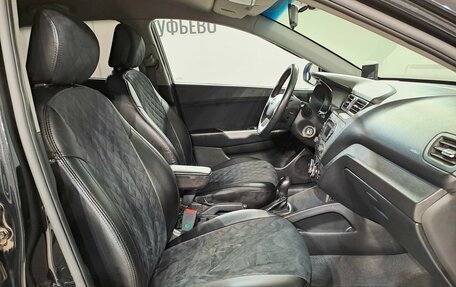 KIA Rio III рестайлинг, 2015 год, 899 000 рублей, 15 фотография