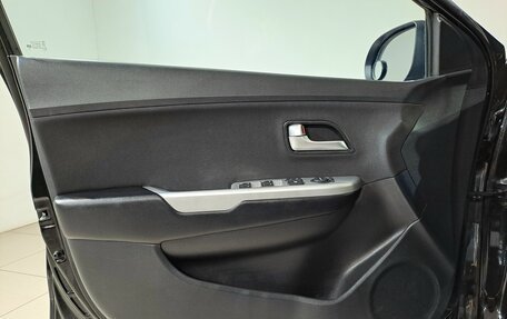 KIA Rio III рестайлинг, 2015 год, 899 000 рублей, 16 фотография