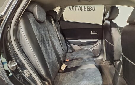 KIA Rio III рестайлинг, 2015 год, 899 000 рублей, 18 фотография