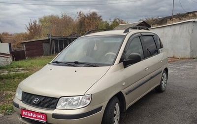 Hyundai Matrix I рестайлинг, 2008 год, 550 000 рублей, 1 фотография