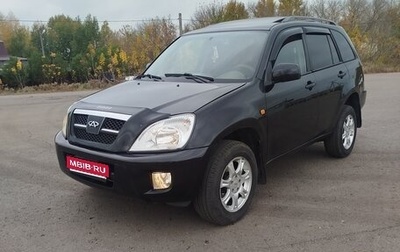 Chery Tiggo (T11), 2007 год, 325 000 рублей, 1 фотография