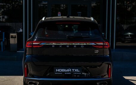 CheryExeed TXL, 2024 год, 3 600 000 рублей, 7 фотография