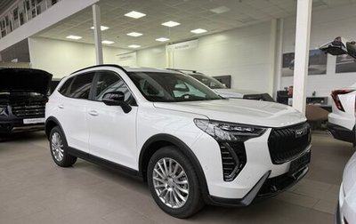 Haval Jolion, 2025 год, 2 449 000 рублей, 1 фотография